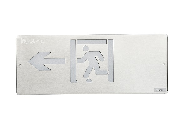 智能疏散指示燈故障怎么辦，三分鐘了解本篇內(nèi)容【全網(wǎng)解析】