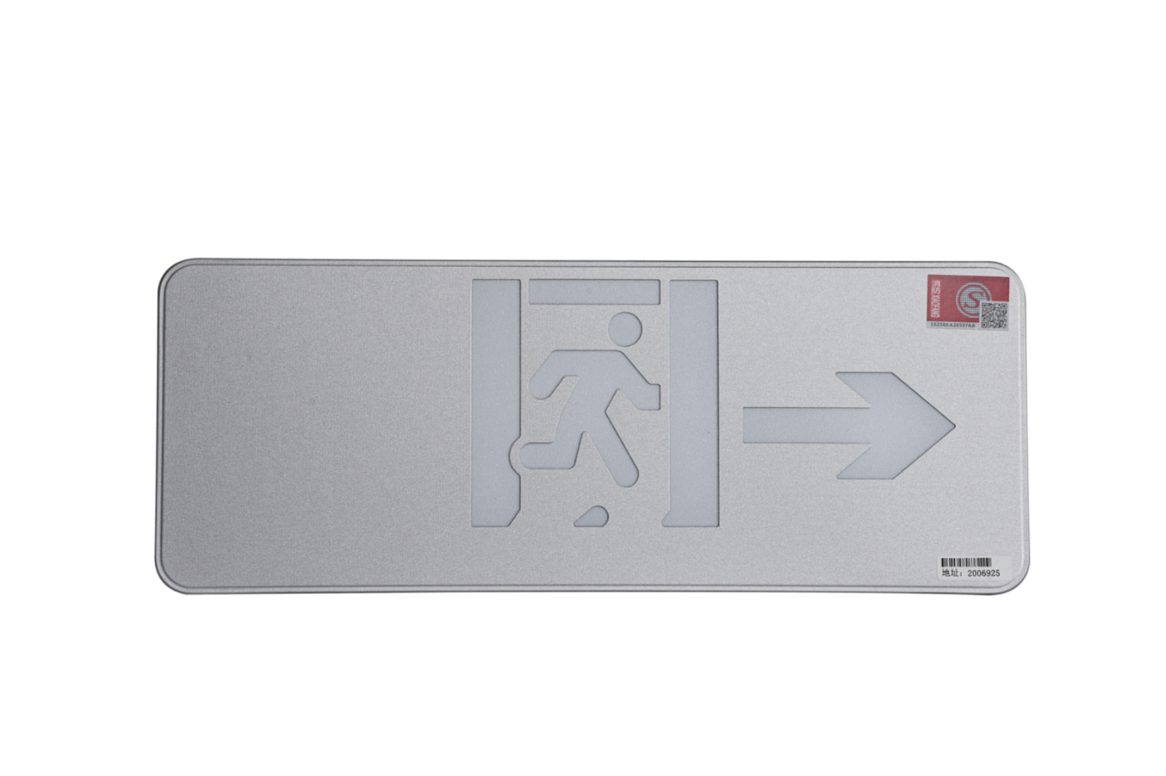 如何調試智能疏散系統(tǒng)的功能，看完你就知道了【今日更新】
