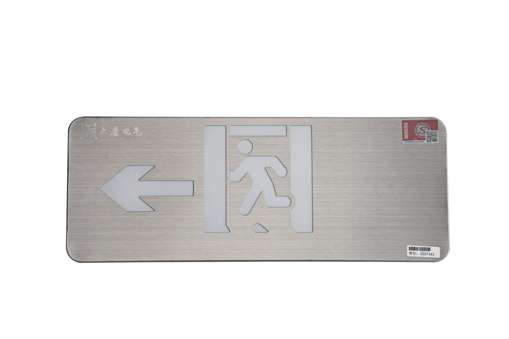 室內(nèi)智能疏散系統(tǒng)怎么去布線，看完你就知道【行業(yè)百科】