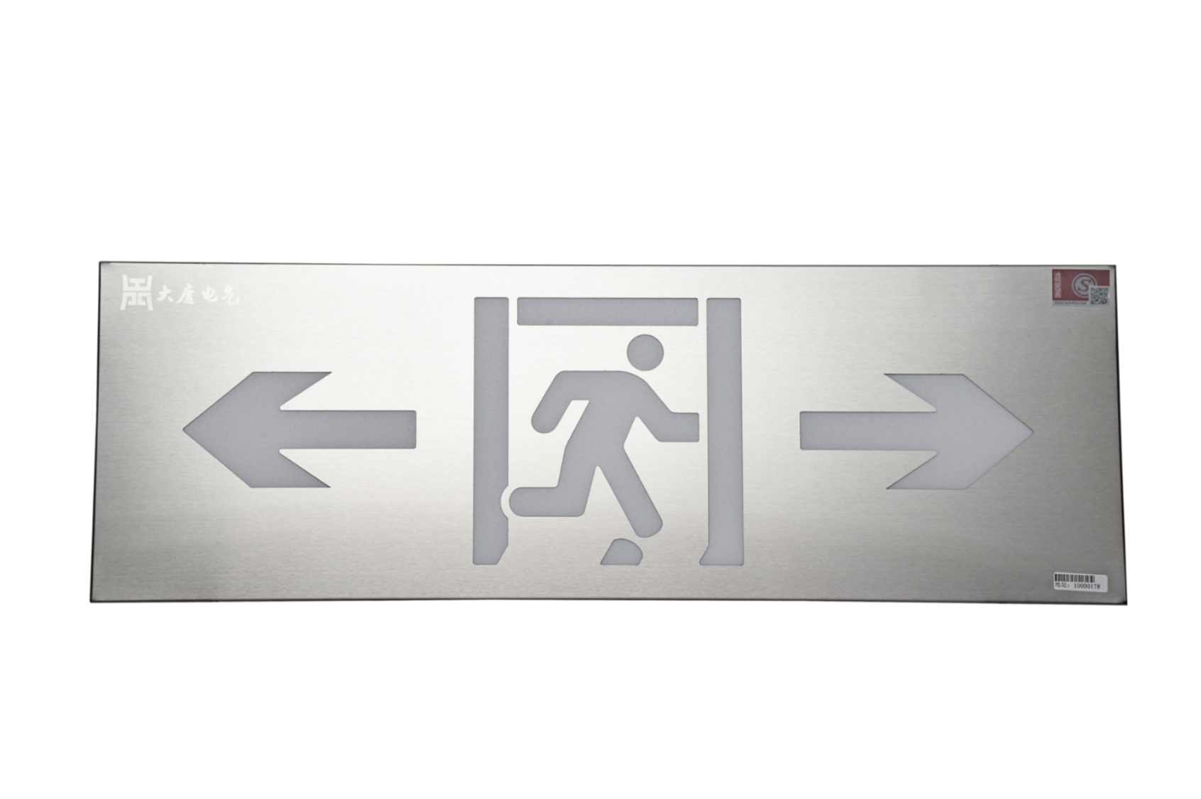 智能疏散指示系統(tǒng)怎么穿線，看完本文就懂【全網(wǎng)總結(jié)】