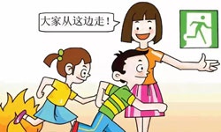 哈爾濱酒店火災(zāi)已致20人遇難！為何傷亡如此嚴(yán)重？湖南金諾電氣教你火災(zāi)逃生小技巧