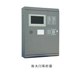 防火門監(jiān)控系統(tǒng)的作用是什么？防火門監(jiān)控系統(tǒng)廠家告訴你！