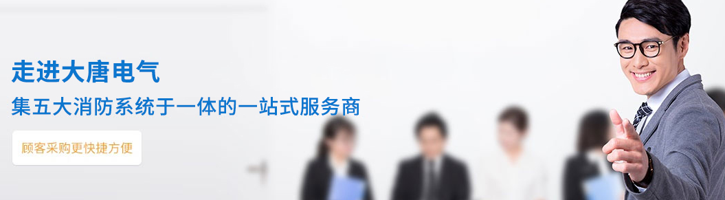 你了解智能疏散系統(tǒng)廠家排名嗎，2019智能疏散系統(tǒng)廠家排名全網(wǎng)揭曉