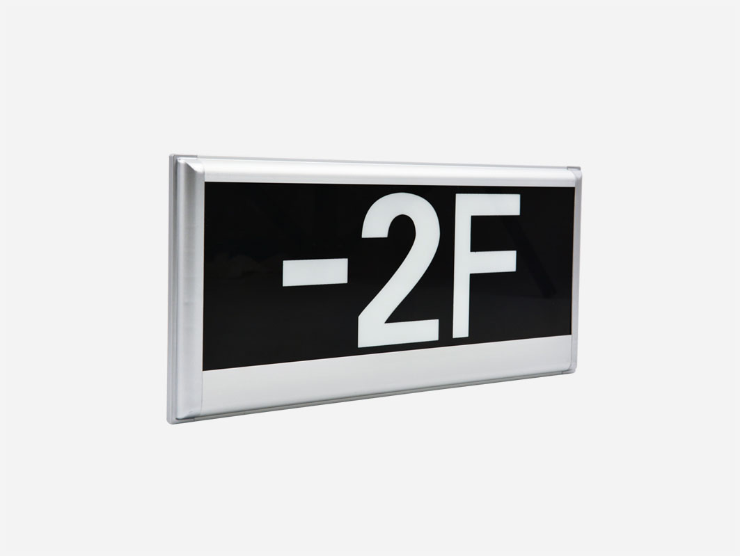 安裝智能疏散系統(tǒng)前需要準(zhǔn)備什么？一文讀懂